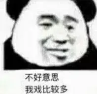 bonus poker terbaru Li Lunqiao tersenyum sedikit dan berkata: Saya telah belajar dari ayah saya sejak saya berusia lima belas tahun